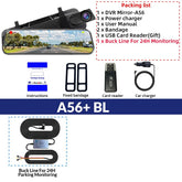 3K+2.5K DVR Mirror for 10"Dash Cam Recorder Optional Rear Camera Night Vision Hisllicon Chip GPS WIFI 24H Parking Monitor - GadgetGrid